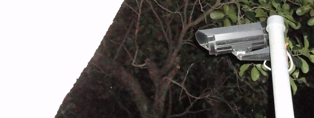 CCTV at Karunya